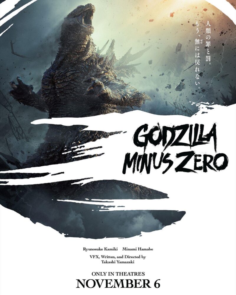Godzilla Minus Zero